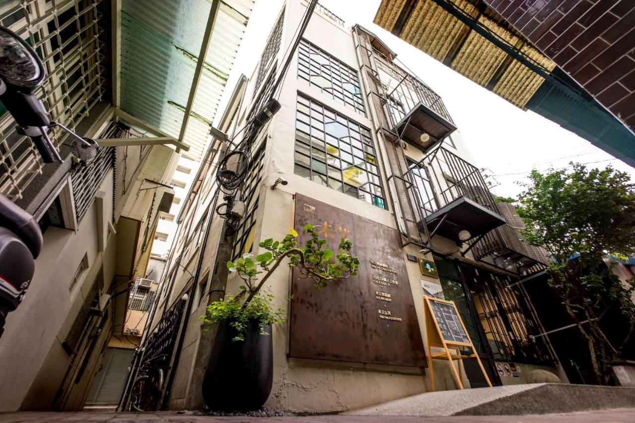 未艾公寓welove Apartment Xinying Eksteriør bilde