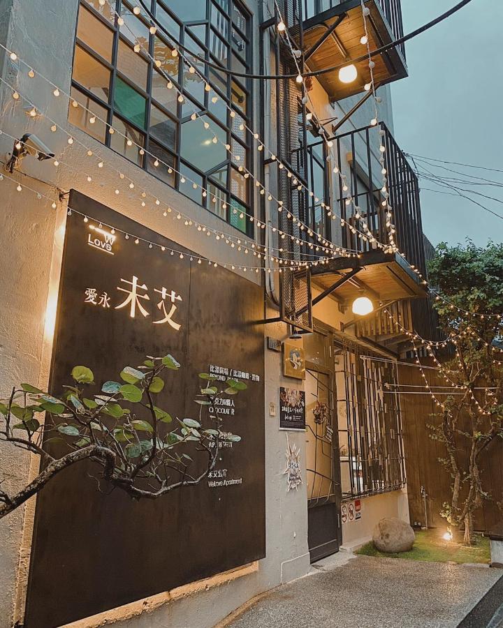 未艾公寓welove Apartment Xinying Eksteriør bilde